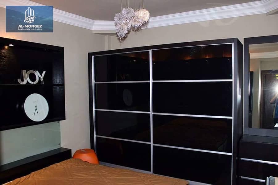 9 912907f7-7814-4684-bf3a-d8f5ee0793b2. jpg