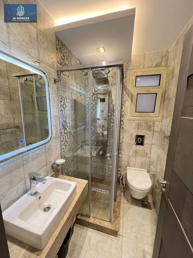 7 صورة واتساب بتاريخ 1447-06-14 في 13.16. 12_9b10b65c. jpg