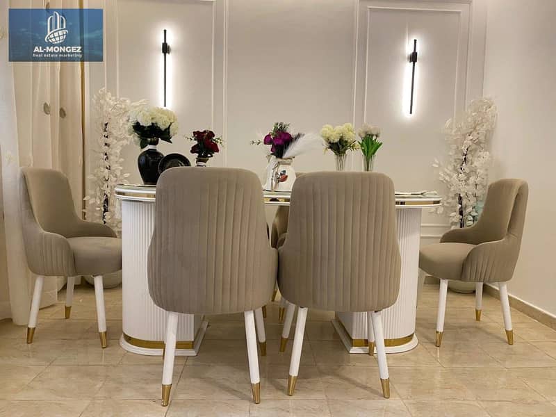 3 صورة واتساب بتاريخ 1447-06-05 في 19.57. 00_1381c43e. jpg