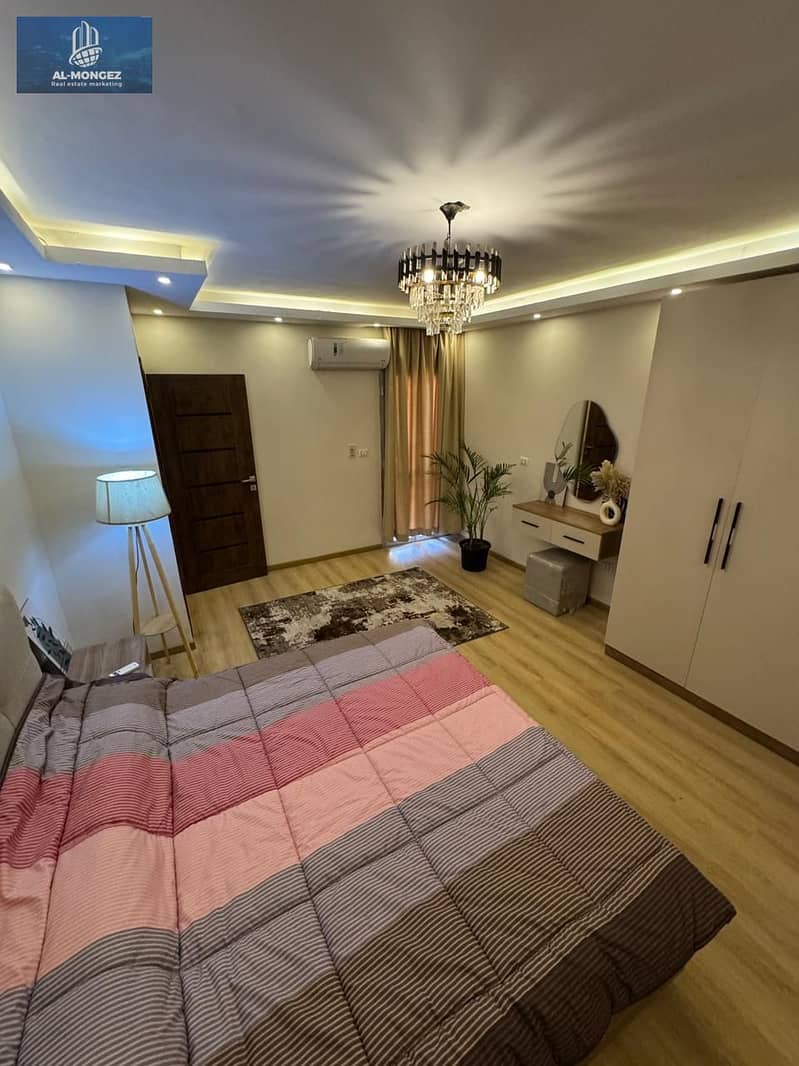 10 7f66899e-45d2-455a-a1ca-1311dcd6dde9. jpg