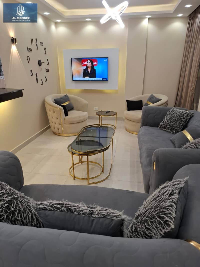 3 صورة واتساب بتاريخ 1447-06-17 في 13.53. 49_6c43bac7. jpg