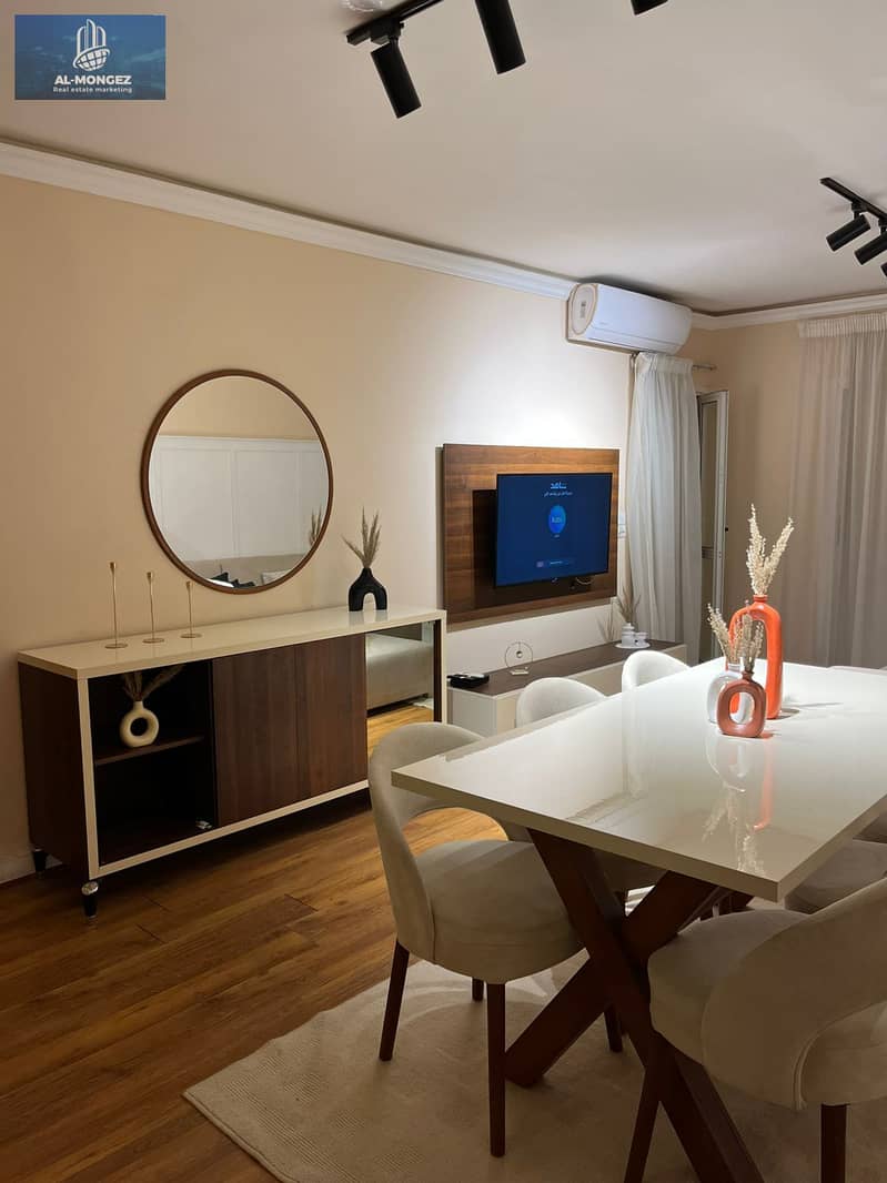 3 صورة واتساب بتاريخ 1447-06-18 في 16.00. 32_f9688f24. jpg