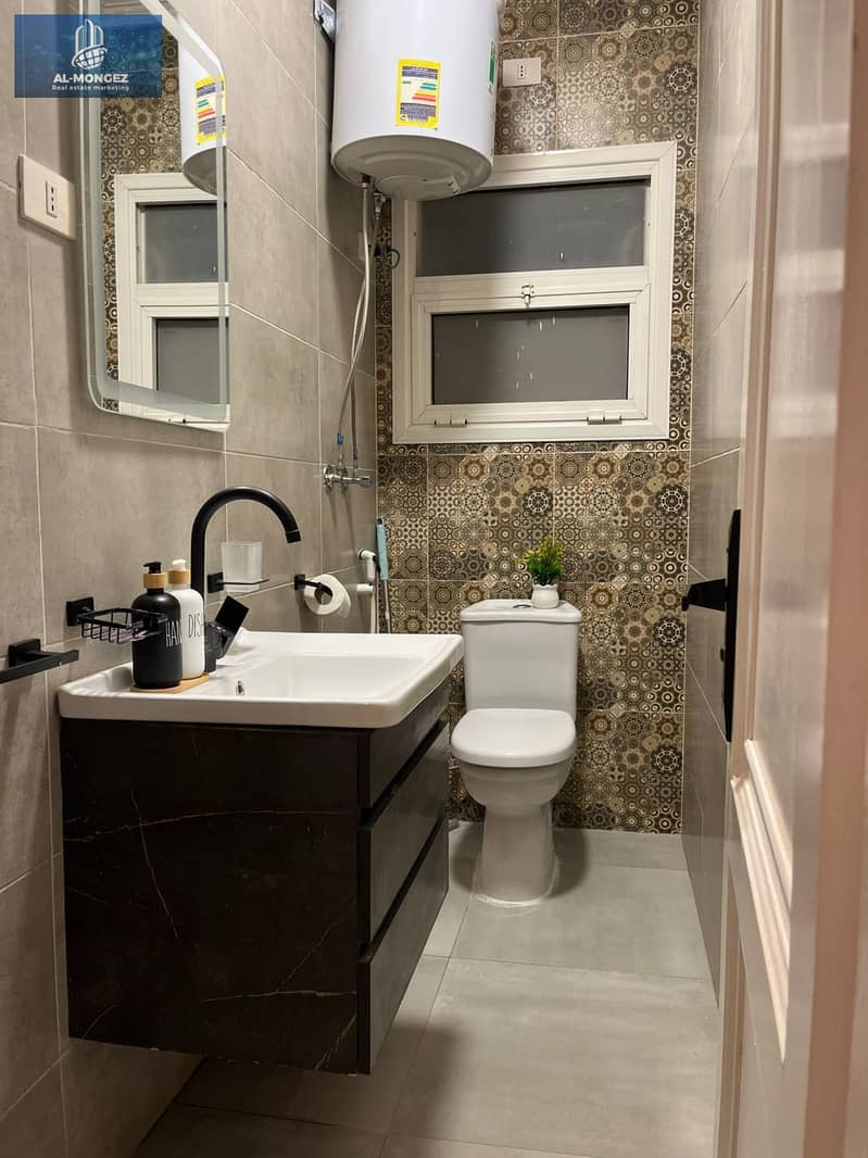 7 صورة واتساب بتاريخ 1447-06-18 في 16.00. 30_a02ea38b. jpg