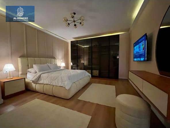 11 صورة واتساب بتاريخ 1447-06-18 في 16.00. 37_60ecb0a0. jpg