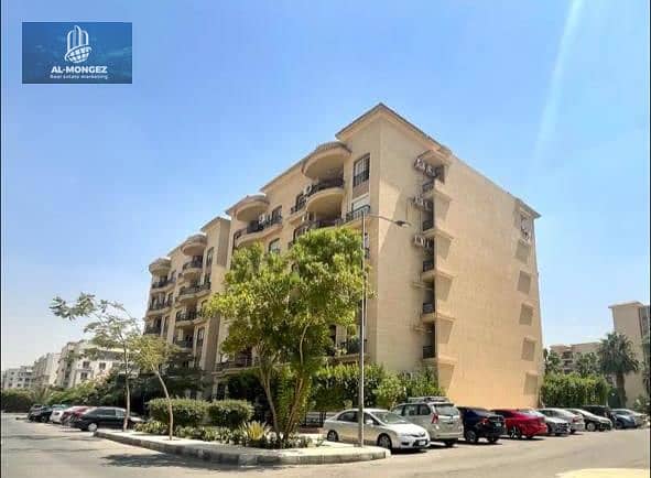 12 صورة واتساب بتاريخ 1447-06-18 في 16.00. 36_215a19f6. jpg