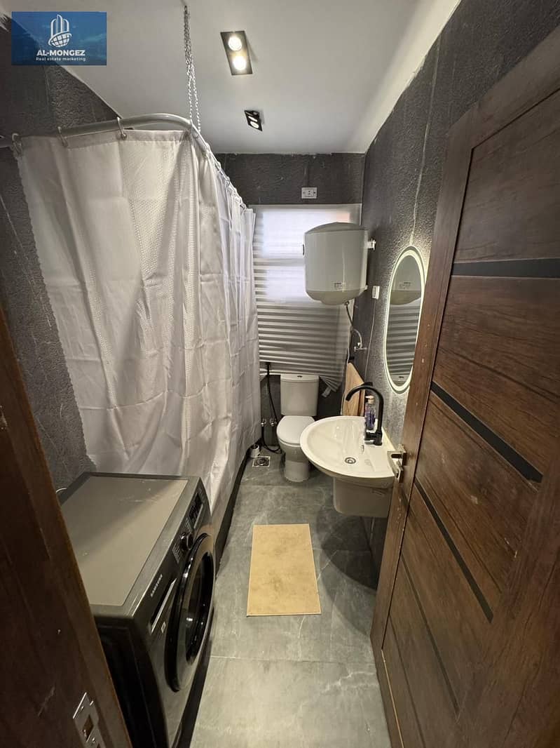 6 صورة واتساب بتاريخ 1447-05-22 في 14.07. 36_02049fd1. jpg