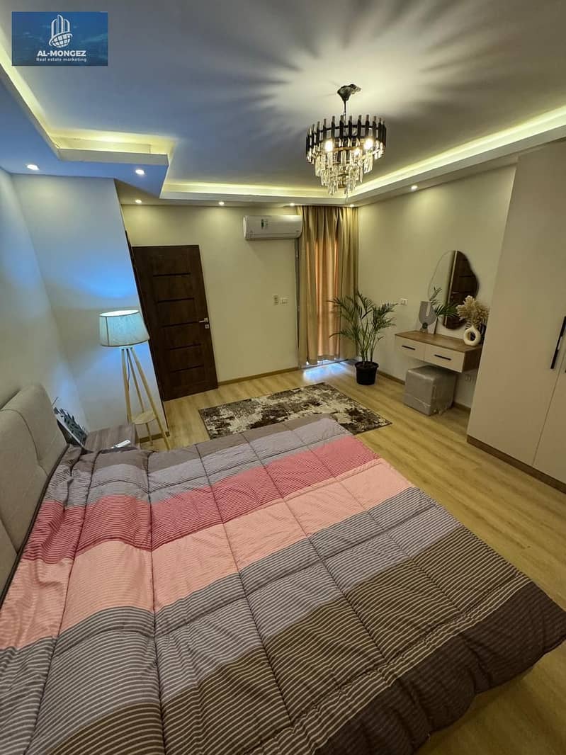 11 صورة واتساب بتاريخ 1447-05-22 في 14.07. 37_4fccfc5c. jpg