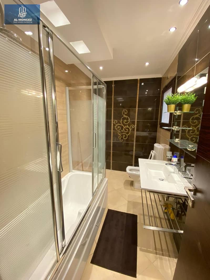 16 c92c337b-7860-4832-afdf-117fabbd5358. jpg