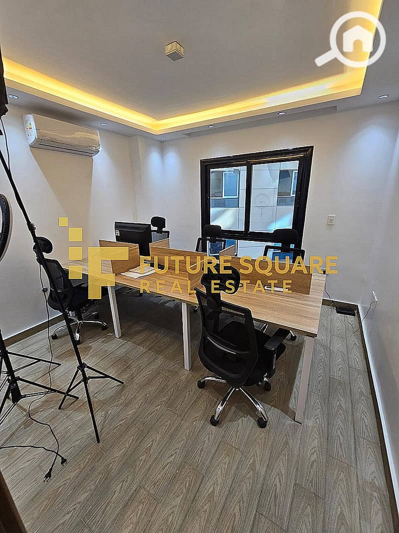 2 WhatsApp Image 2025-11-27 at 12.42. 07 AM (2)_result. jpg