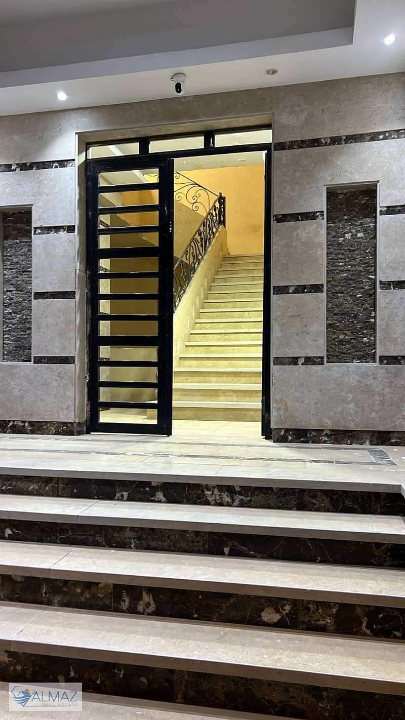 5 WhatsApp Image 2025-12-11 at 1.18. 27 PM. jpeg