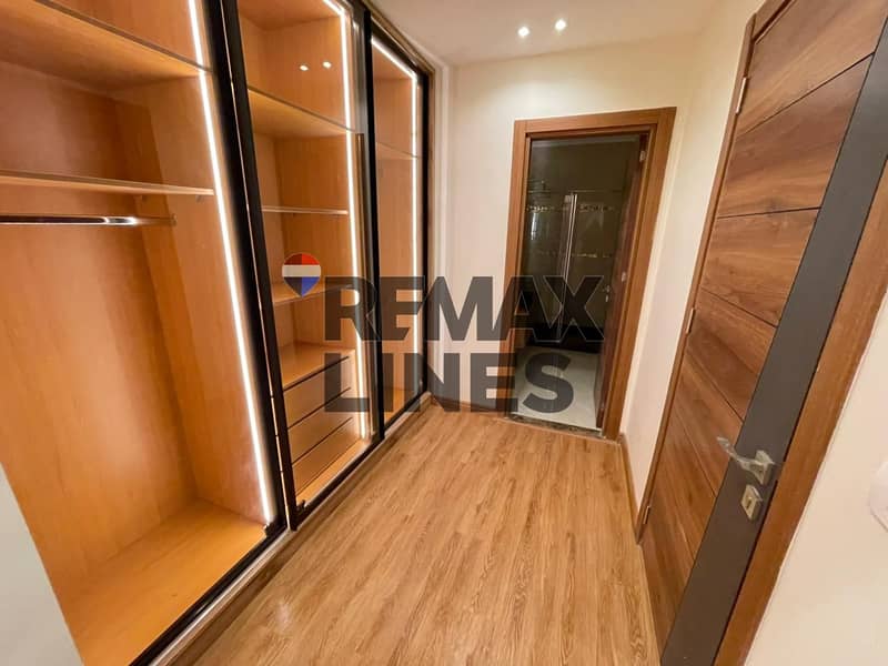 7 WhatsApp Image 2025-12-11 at 12.05. 57 (1). jpeg