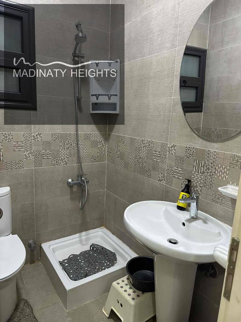 8 424AC2F2-C584-4932-B207-7009D5414B67. jpg