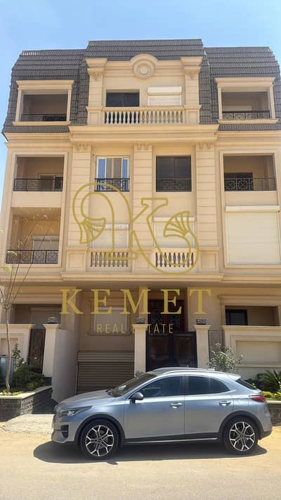 4 Bedroom Apartment for Sale in New Cairo, Cairo - WhatsApp Image 2025-12-08 at 13.45. 58_c4bee0bb. jpg
