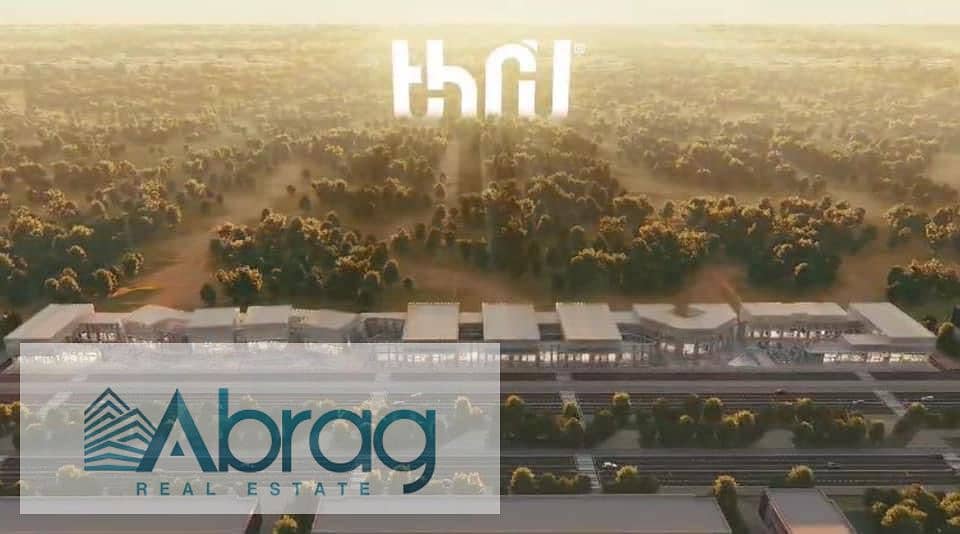 5 WhatsApp Image 2024-11-05 at 12.45. 03 PM - Copy. jpeg