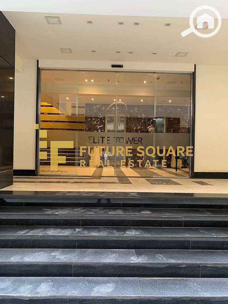 8 WhatsApp Image 2025-11-25 at 8.11. 17 PM (3)_result. jpg