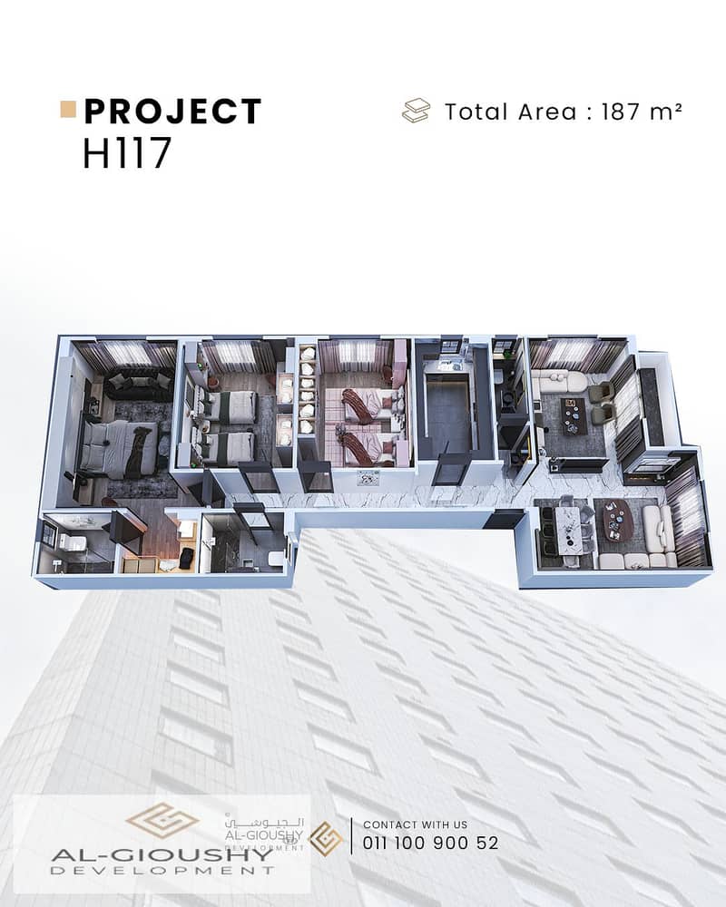 4 187 m2 متكرر يمين. png