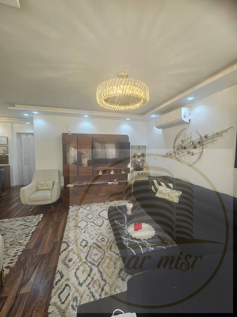 4 WhatsApp Image 2025-12-09 at 2.53. 59 PM (2). jpeg