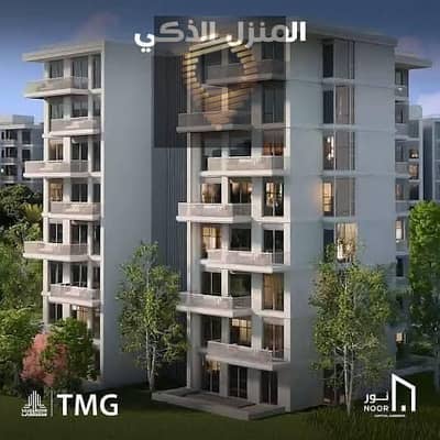 فلیٹ 1 غرفة نوم للبيع في العاصمة الإدارية الجديدة، القاهرة - IMG-20250512-WA0100. jpg فلیٹ 1 غرفة نوم للبيع في العاصمة الإدارية الجديدة، القاهرة - IMG-20250512-WA0100. jpg