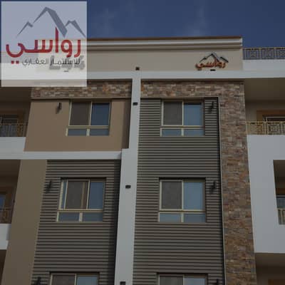 3 Bedroom Flat for Sale in New Cairo, Cairo - 2M7A8947. JPG 3 Bedroom Flat for Sale in New Cairo, Cairo - 2M7A8947. JPG