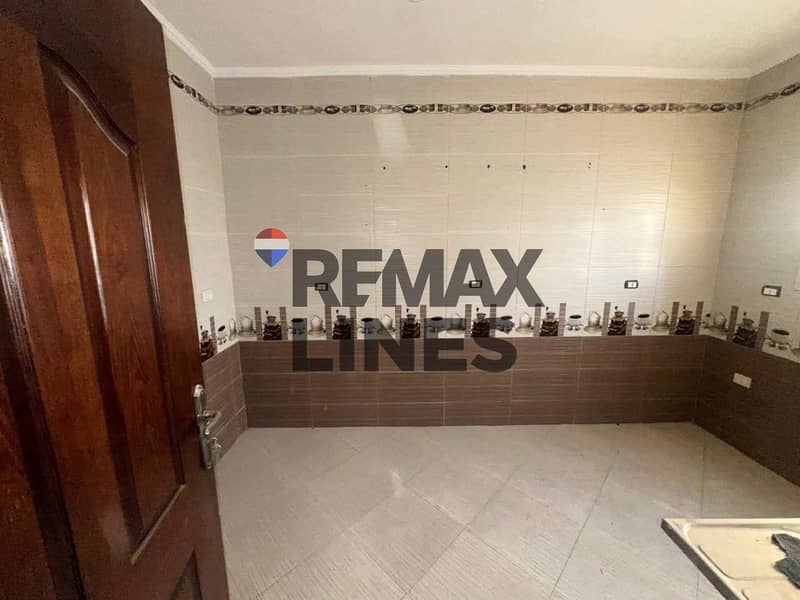 7 WhatsApp Image 2025-12-11 at 12.11. 05 (1). jpeg