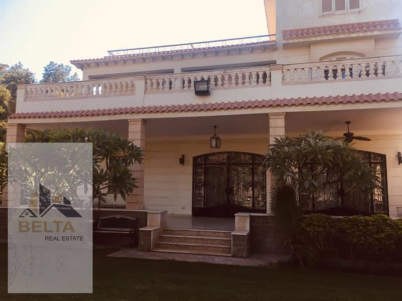 4 IMG-20250923-WA0468. jpg