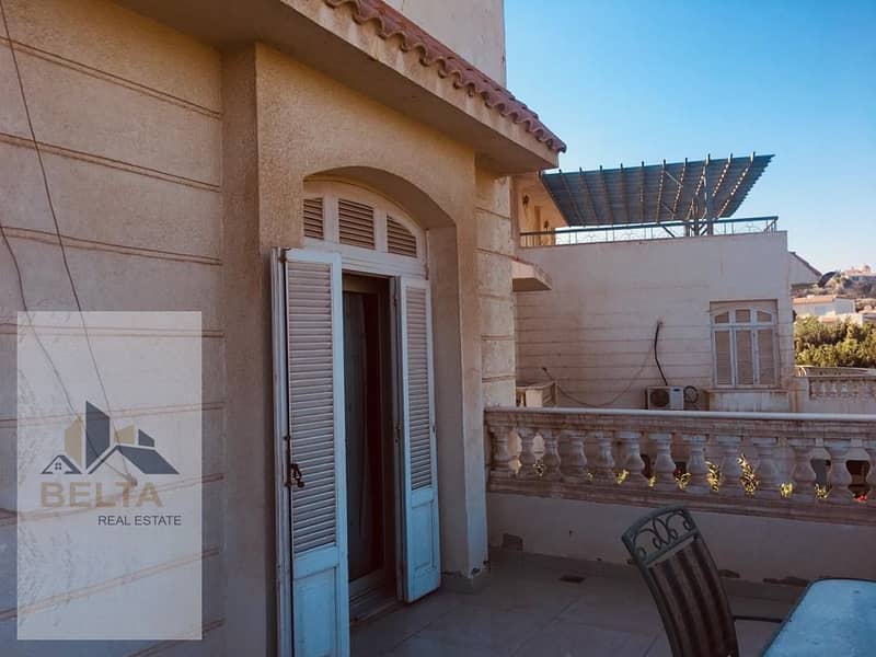 6 IMG-20250923-WA0456. jpg