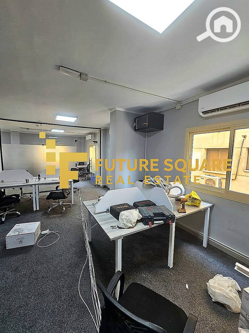 13 WhatsApp Image 2025-11-24 at 11.38. 51 AM (2)_result. jpg