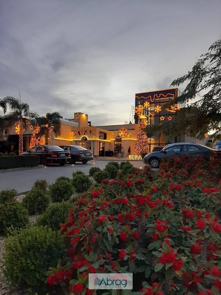 3 WhatsApp Image 2025-12-05 at 11.23. 33 AM. jpeg