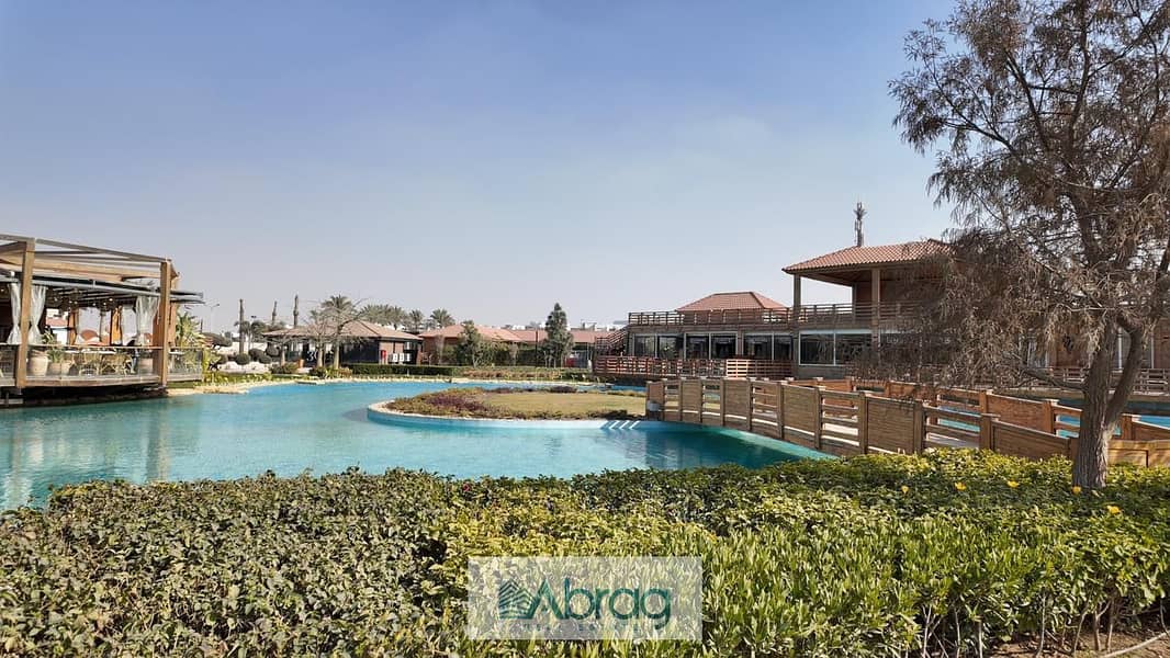 5 WhatsApp Image 2025-12-05 at 11.23. 34 AM (2). jpeg