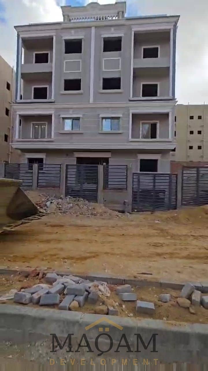 2 WhatsApp Image 2025-12-11 at 15.41. 42_30e1d523. jpg