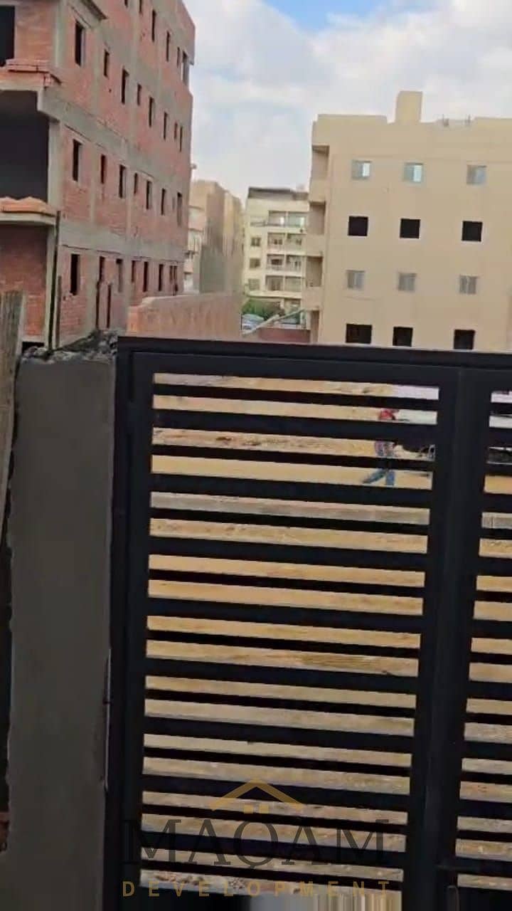 9 WhatsApp Image 2025-12-11 at 15.41. 43_2fd492a1. jpg