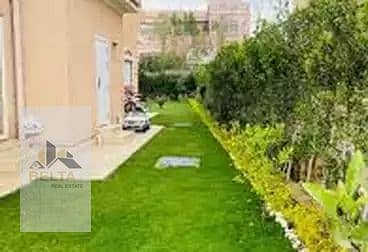 44 IMG-20250218-WA0142. jpg