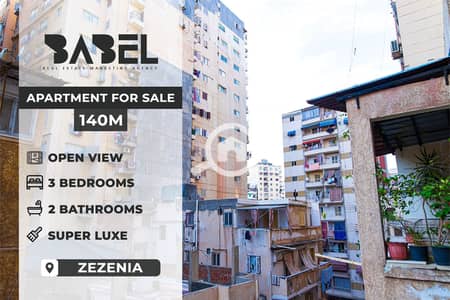 3 Bedroom Flat for Sale in Zezenia, Alexandria - 587005341_122166928034759991_2487729380371246775_n. jpg