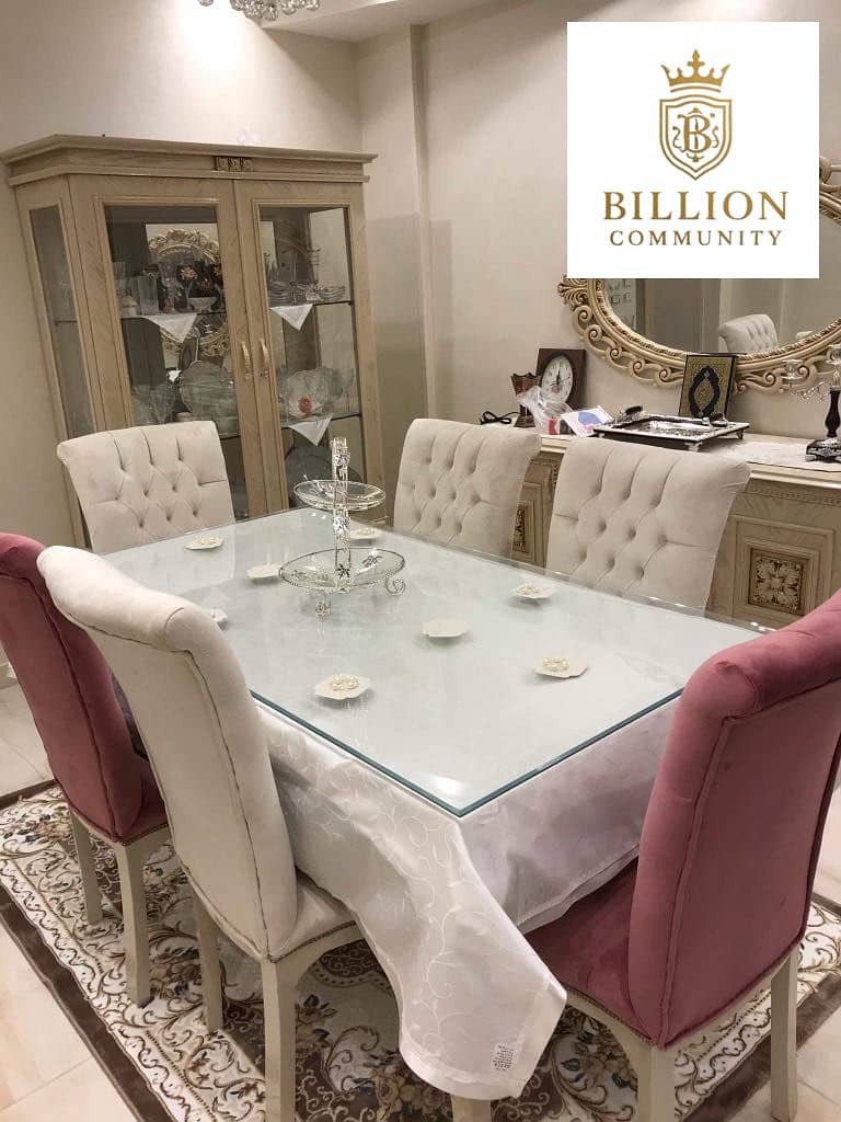 3 WhatsApp Image 2025-12-11 at 12.34. 01 PM. jpeg