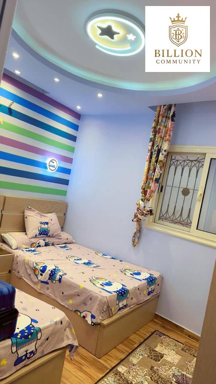 8 WhatsApp Image 2025-12-11 at 12.33. 58 PM (1). jpeg