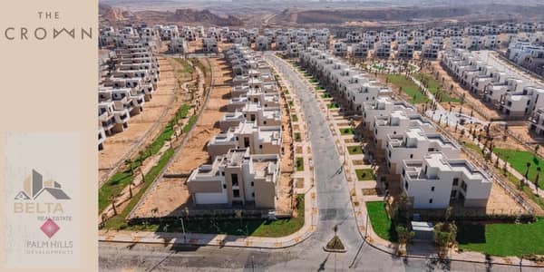 4 Bedroom Townhouse for Sale in 6th of October, Giza - Crown Live Pictures. _page-0010. jpg