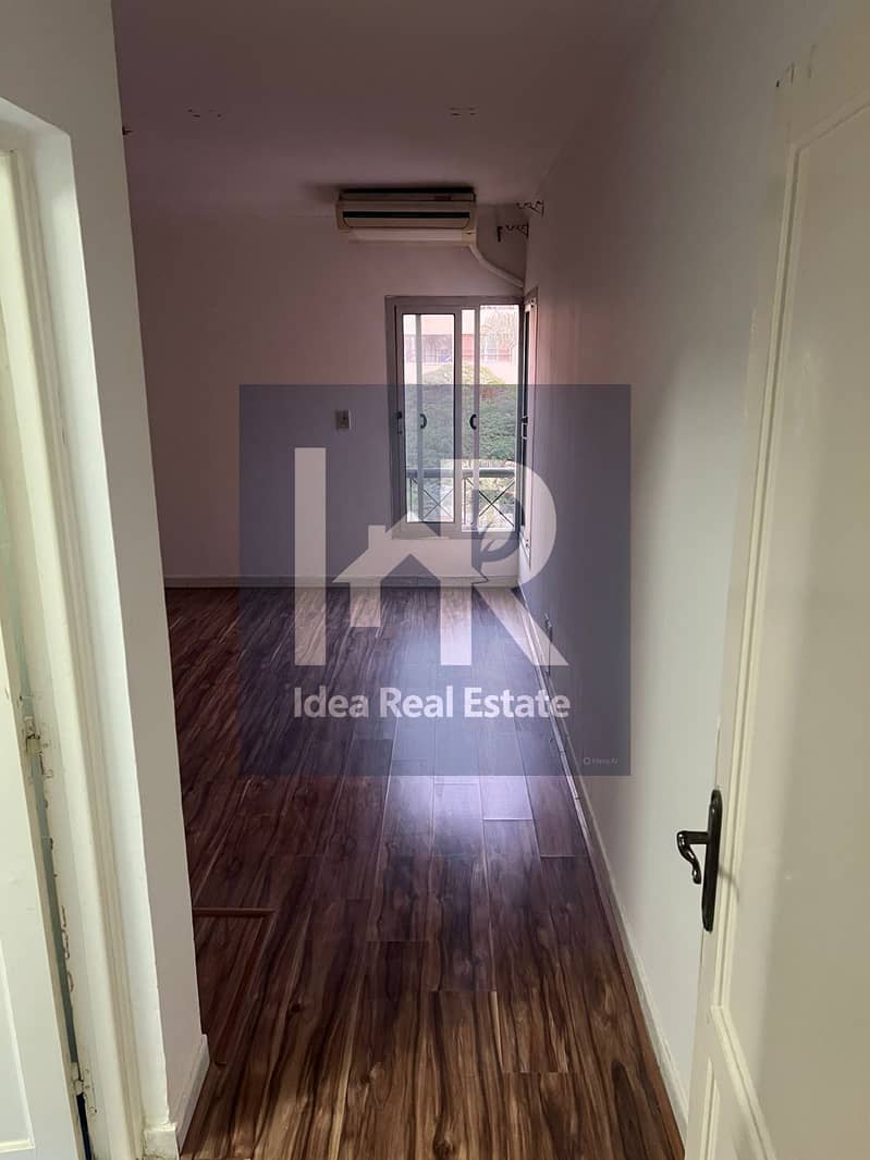 6 WhatsApp Image 2025-12-11 at 2.52. 22 PM (1). jpeg