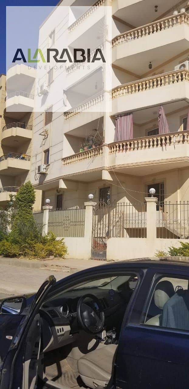 7 WhatsApp Image 2021-09-18 at 6.29. 03 PM (2). jpeg