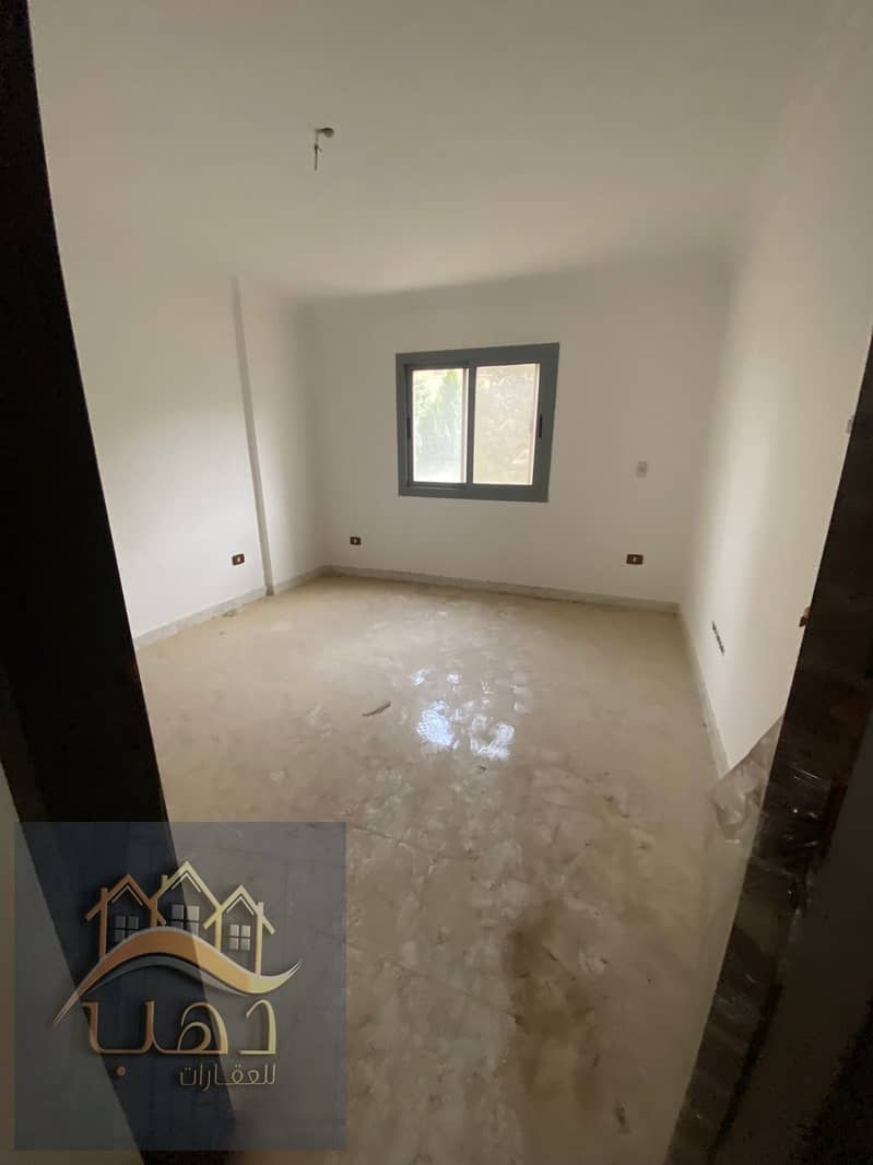 6 WhatsApp Image 2025-11-20 at 2.19. 45 PM. jpeg