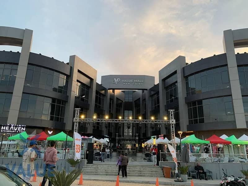 4 فاليو 2 مول 3. jpg