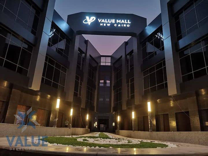 5 398464967_1085606446216833_7693185916294693609_n. jpg