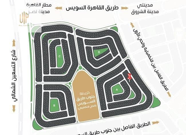 3 WhatsApp Image 2025-12-05 at 17.16. 31_dd7aacce. jpg