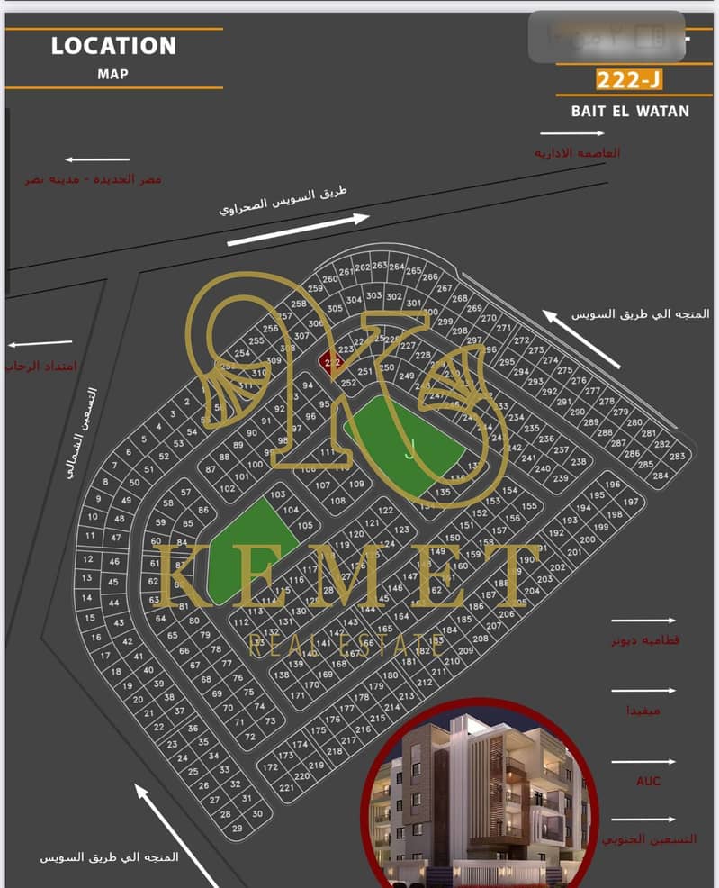 3 WhatsApp Image 2025-04-22 at 15.42. 19_4c437453. jpg