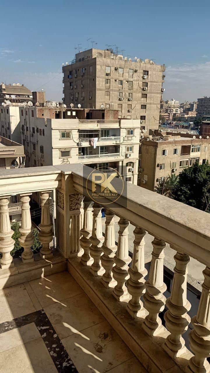 2 WhatsApp Image 2025-12-11 at 3.21. 53 PM. jpeg