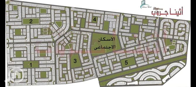 عقار سكني آخر 3 غرف نوم للبيع في مدينة بدر، القاهرة - WhatsApp Image 2025-11-08 at 3.51. 50 PM. jpeg عقار سكني آخر 3 غرف نوم للبيع في مدينة بدر، القاهرة - WhatsApp Image 2025-11-08 at 3.51. 50 PM. jpeg