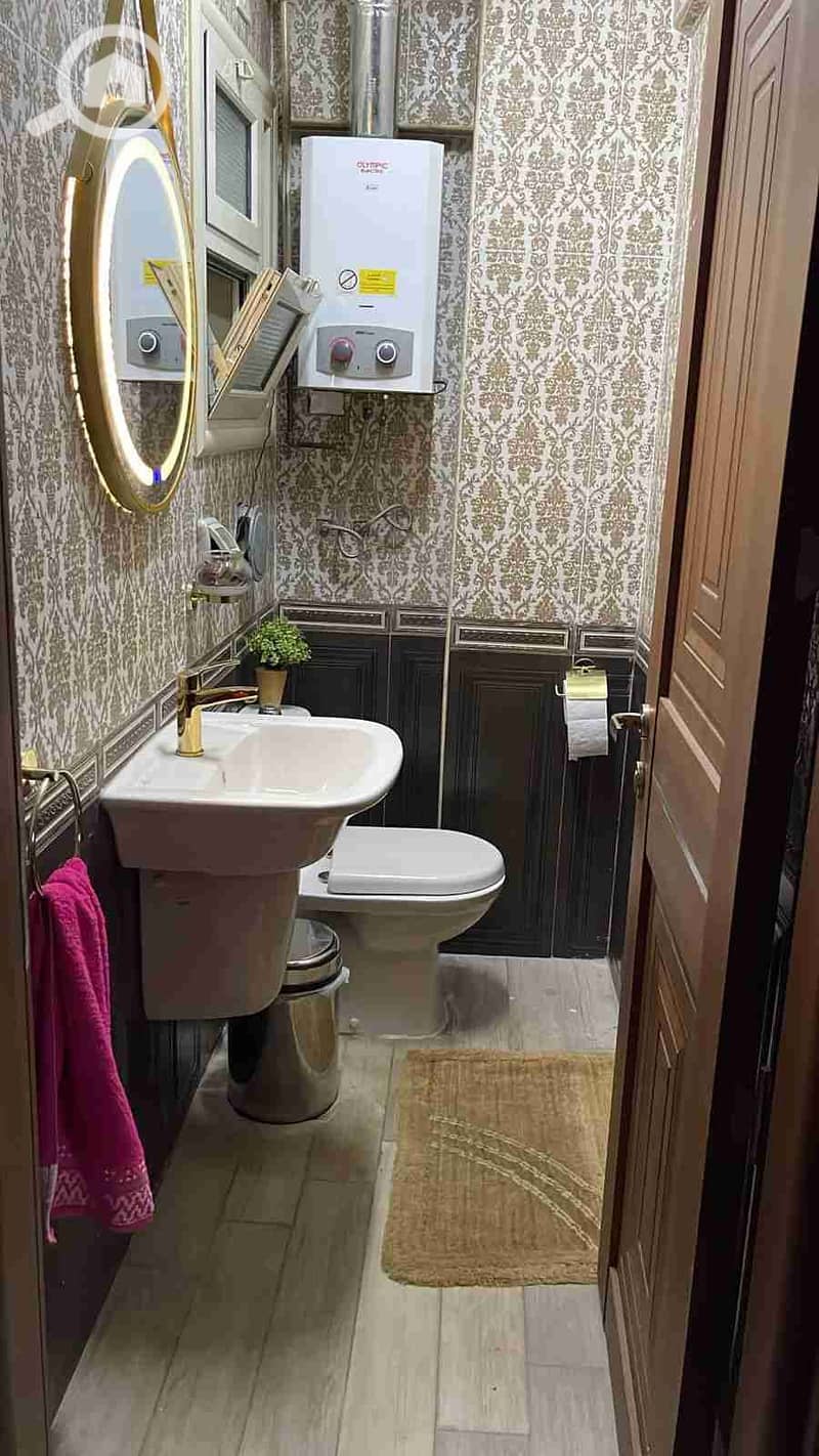 12 IMG-20251210-WA0300. jpg