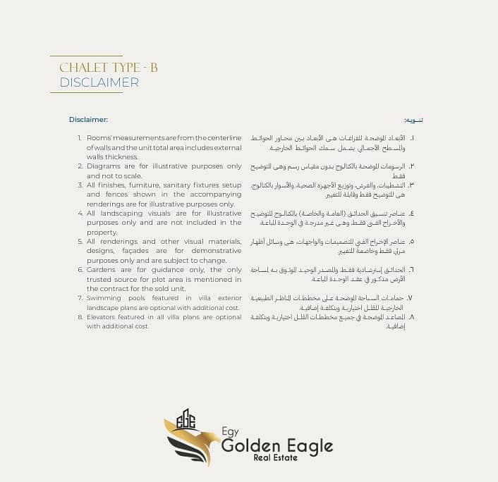 5 Screenshot_6-10-2025_15208_. jpeg