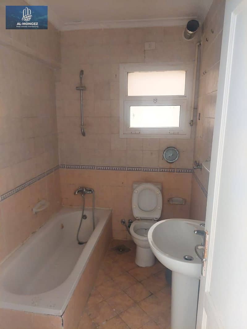 5 1d47242c-6146-4de1-989e-4b49038d6581. jpeg