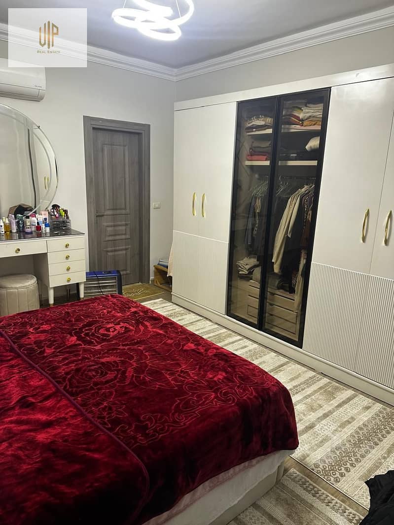 9 WhatsApp Image 2025-12-07 at 2.01. 58 PM. jpeg