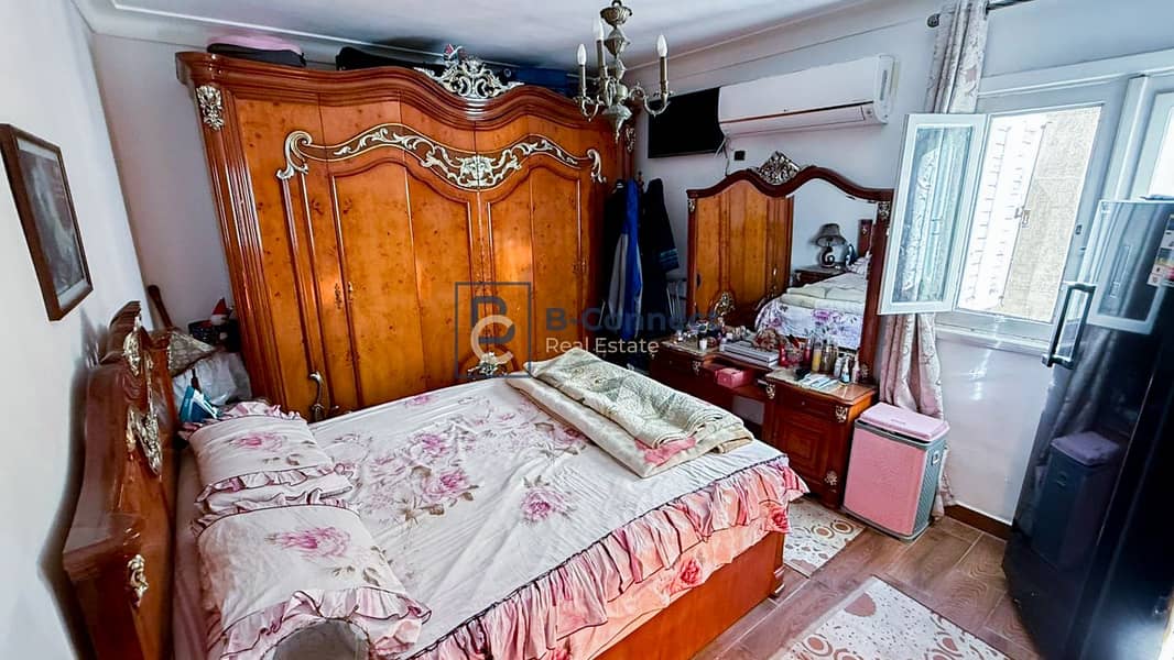 5 IMG-20251209-WA0396. jpg